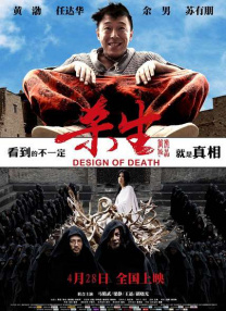 色啪视频