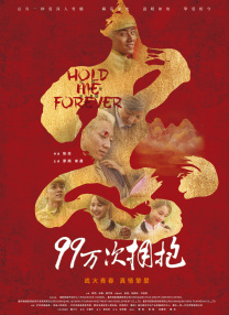 91在线小视频